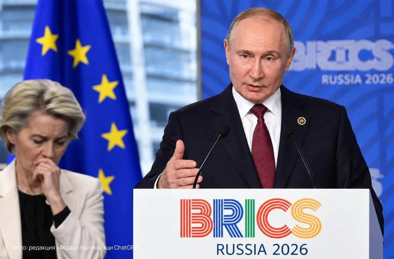 🇪🇺Европа опасается, что США договорятся с Россией без ее участия