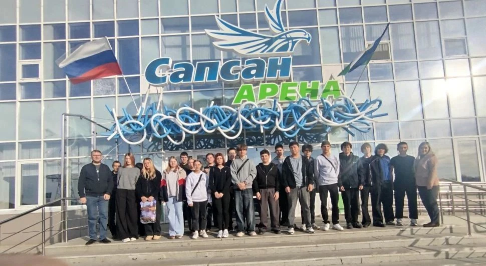 С ПРОФЕССИОНАЛЬНОЙ ТОЧКИ ЗРЕНИЯ ВЗГЛЯНУЛИ НА ЛЕДОВУЮ АРЕНУ "САПСАН" СТУДЕНТЫ ГРУПП 26 М...
