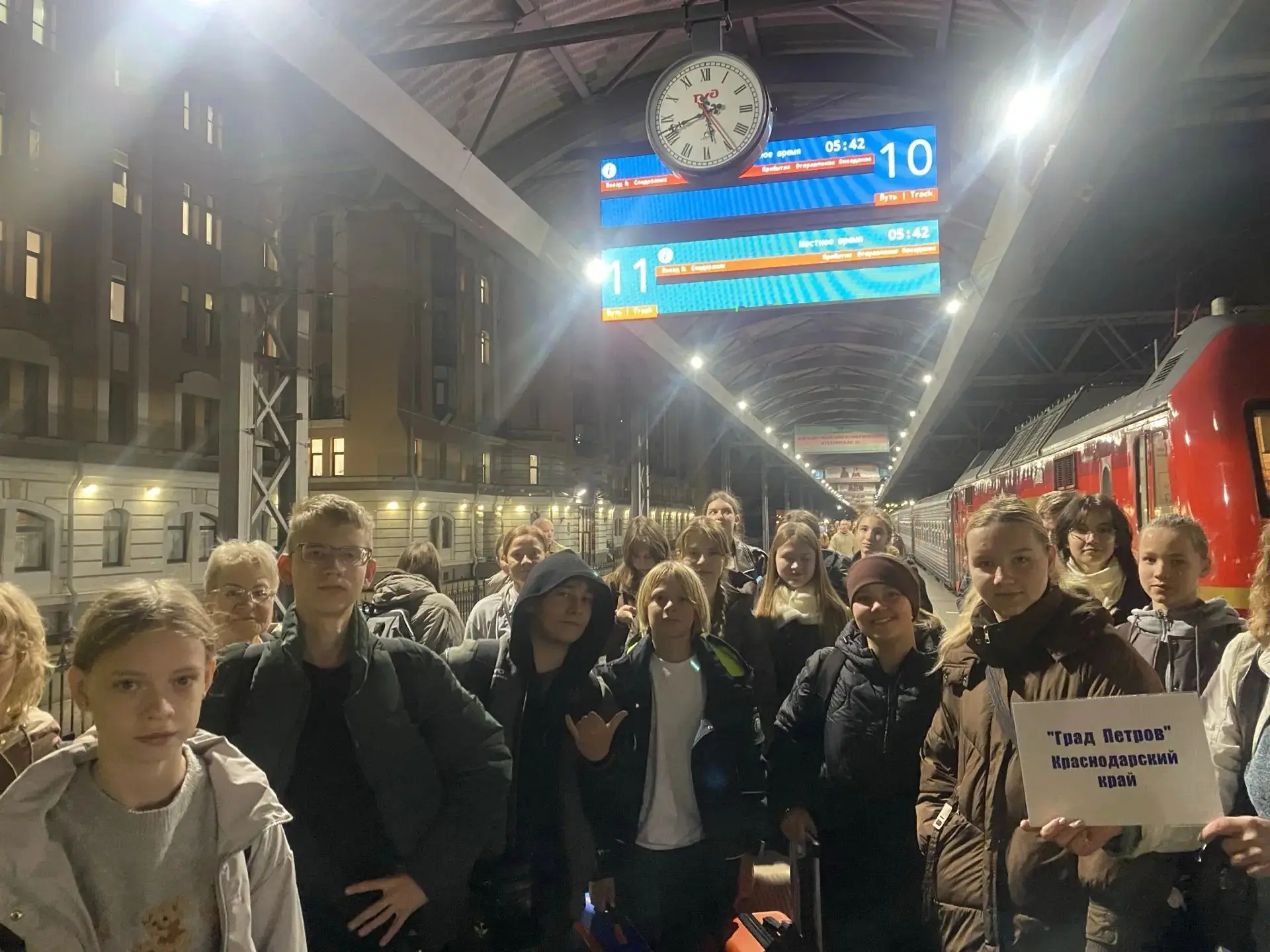 🏙  «Арт‑репортёр» в Санкт‑Петербурге🏙