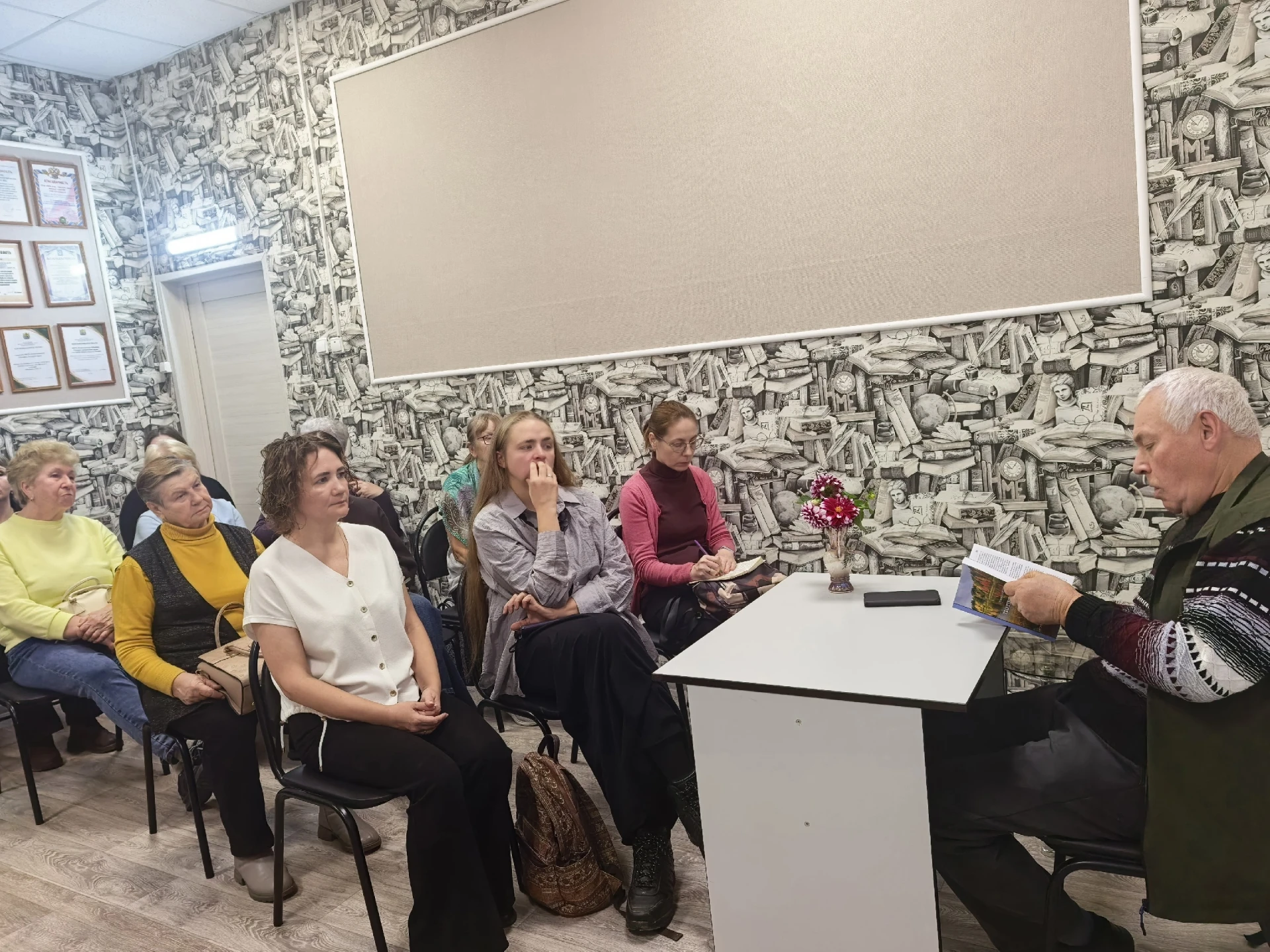 Встреча с историей: презентация сборника «Годы, события, люди»