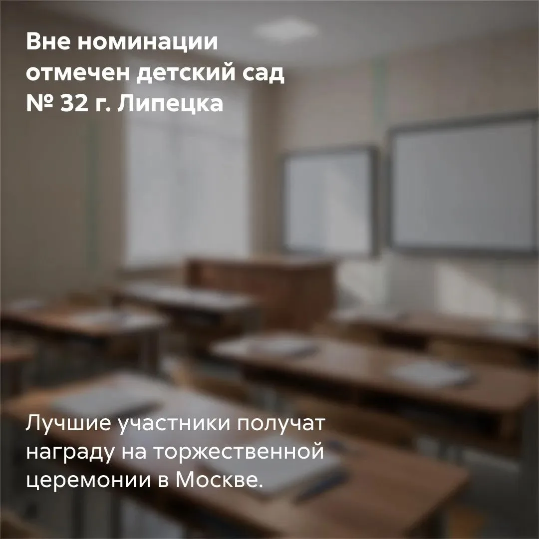 Как сделать так, чтобы у педагога оставалось больше времени на детей, а у руководителя ...