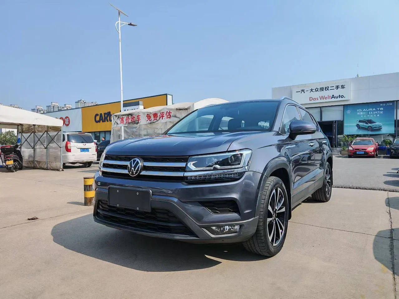 Volkswagen THARU 280TSI Luxury Version
