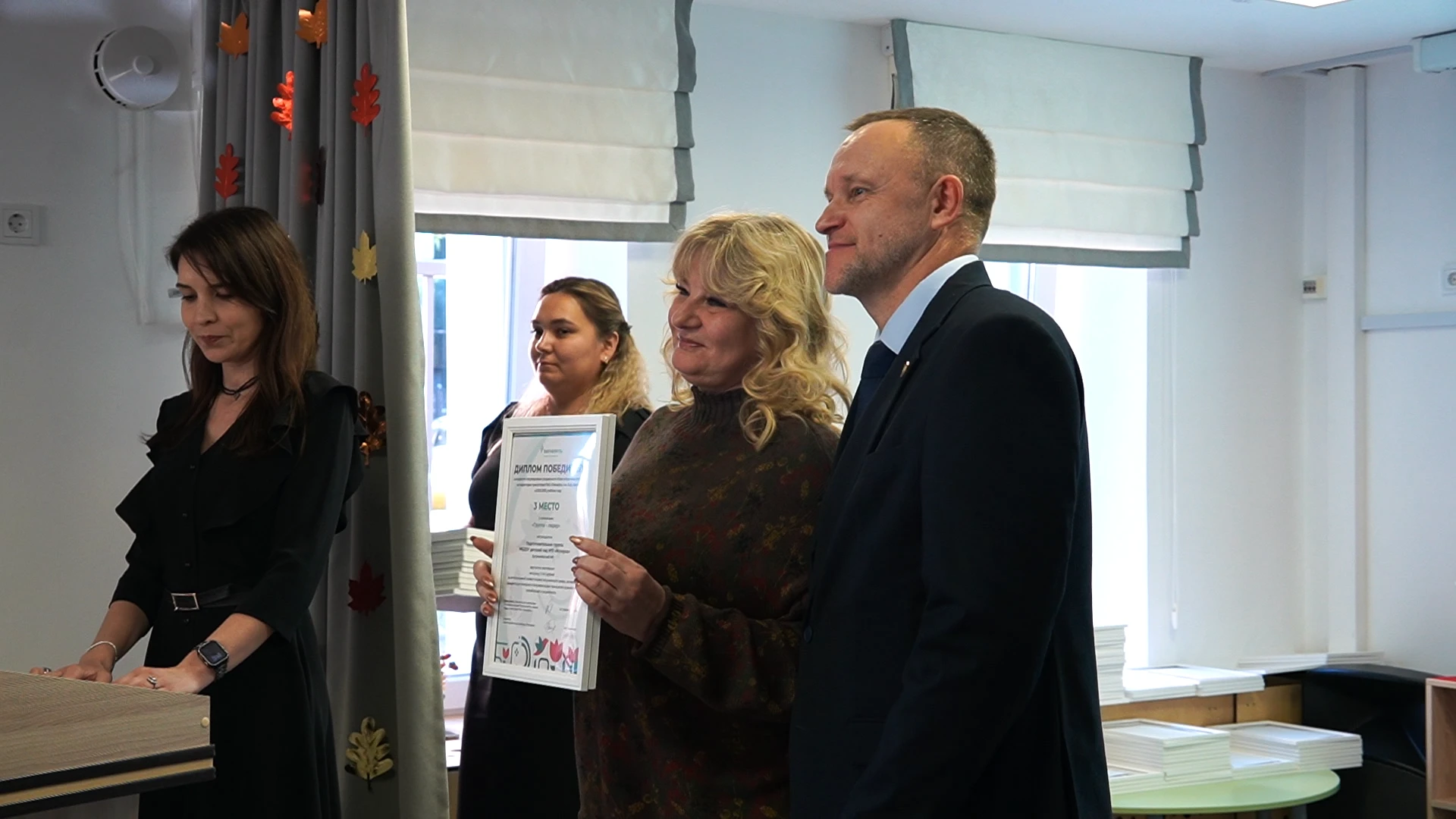 🌱 Диалог с будущим: в Альметьевске наградили лучшие детские сады за заботу об экологии