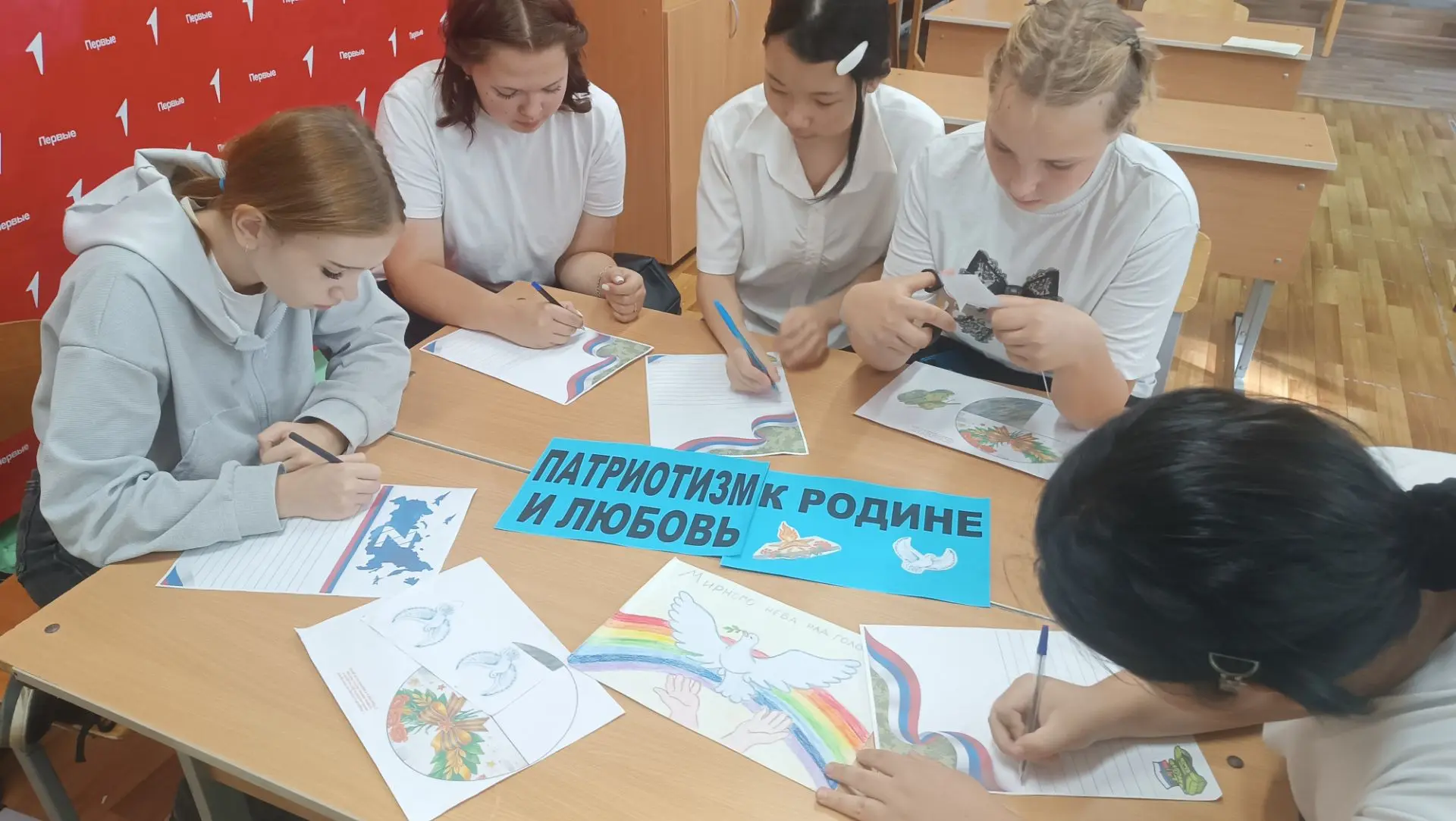 Патриотизм и любовь к Родине стали темой первого дня «Осенней недели добра»