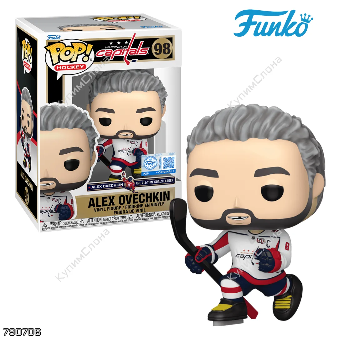 Funko 🇺🇸
