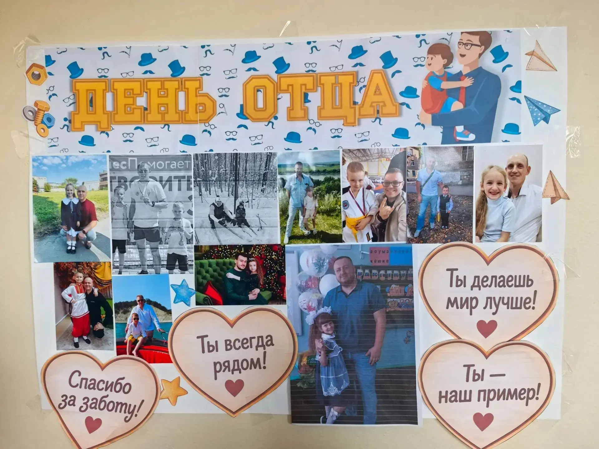 🇷🇺ОРЛЯТА РОССИИ🇷🇺