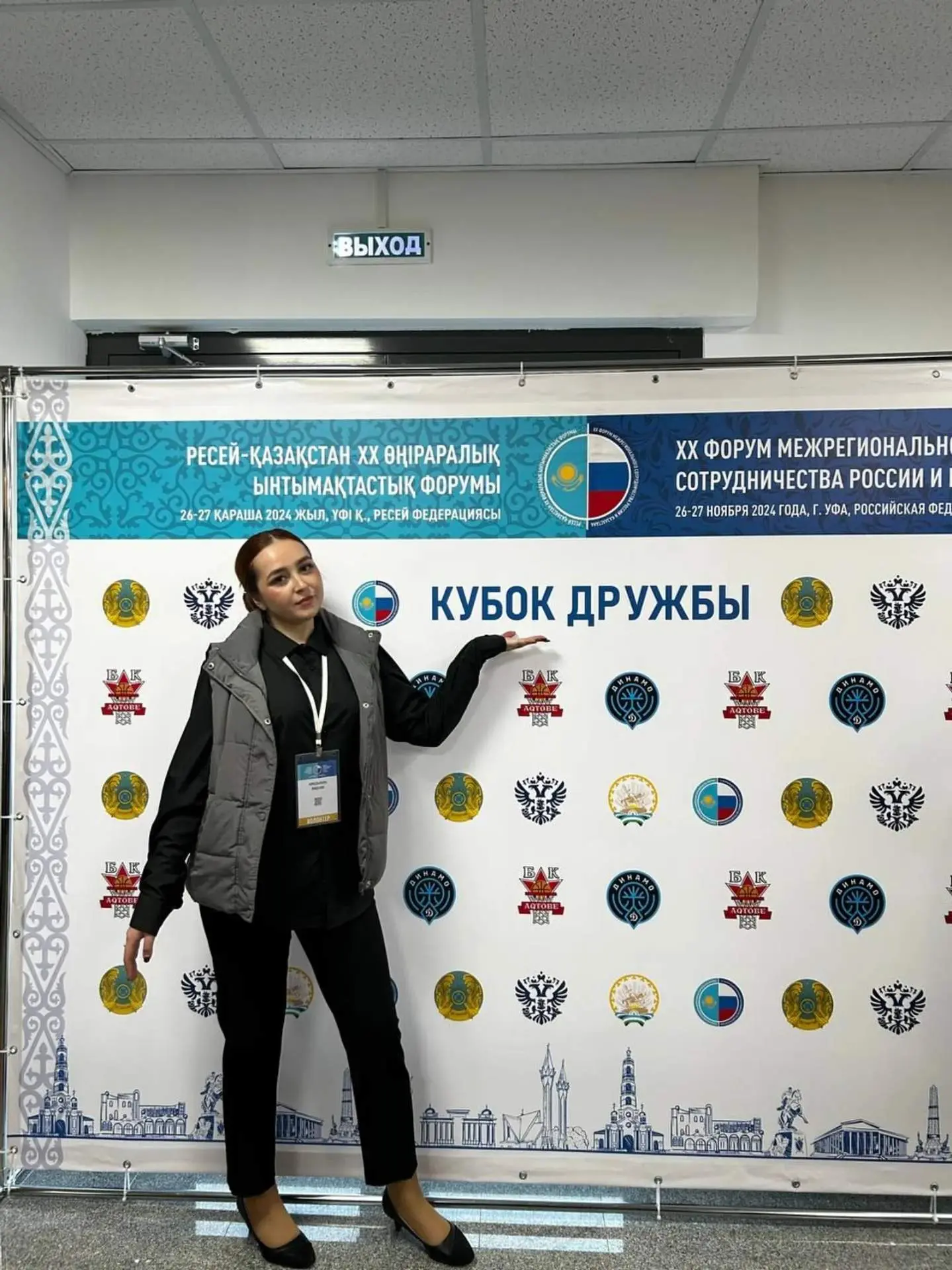🛑Республикабыҙҙа йәштәр сәйәсәте ҙур юл үткән. Быйыл был өлкәгә 35 йыл тулды. 1991 йыл...