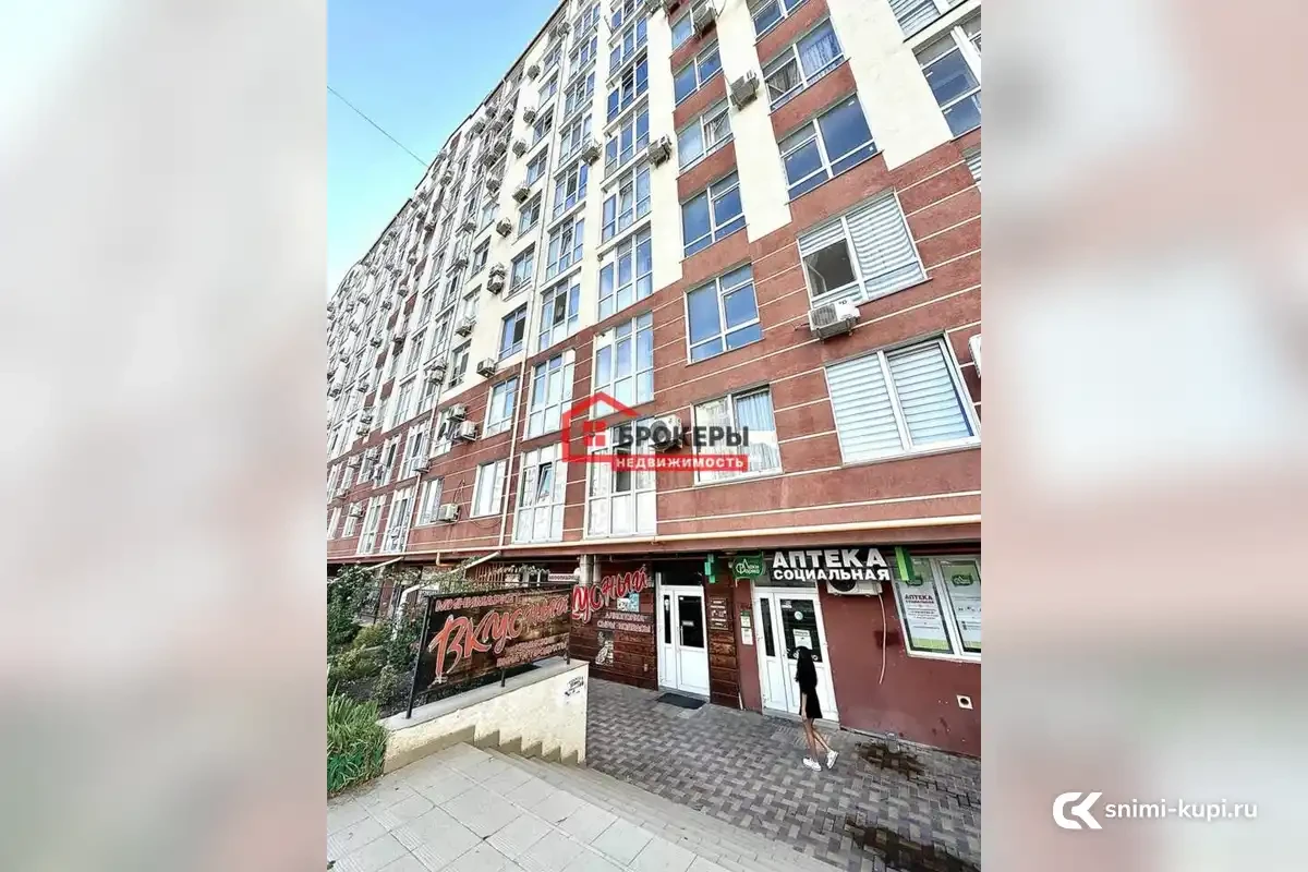 Коммерческая, 59 м², 1 эт.