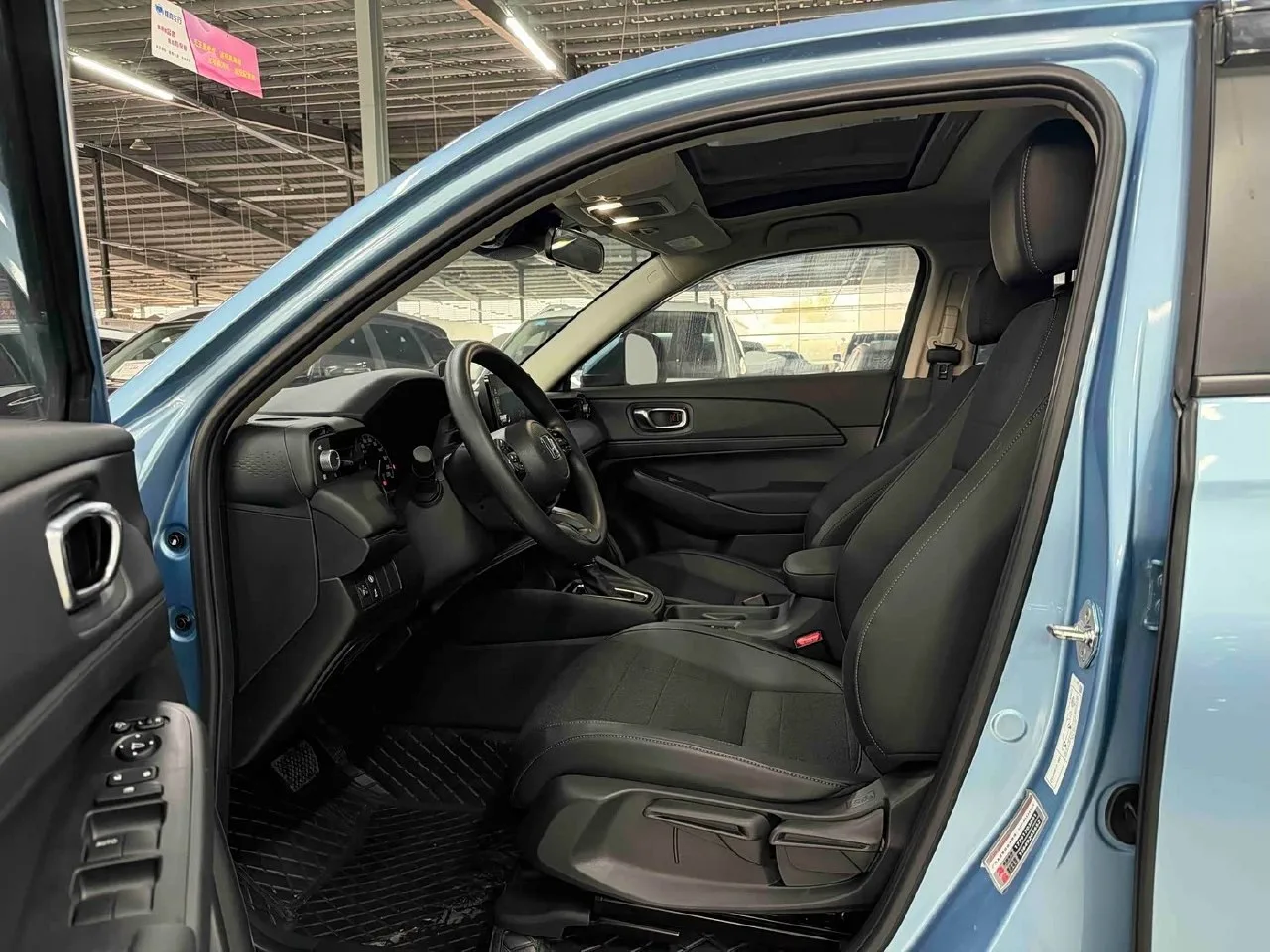 Honda Vezel