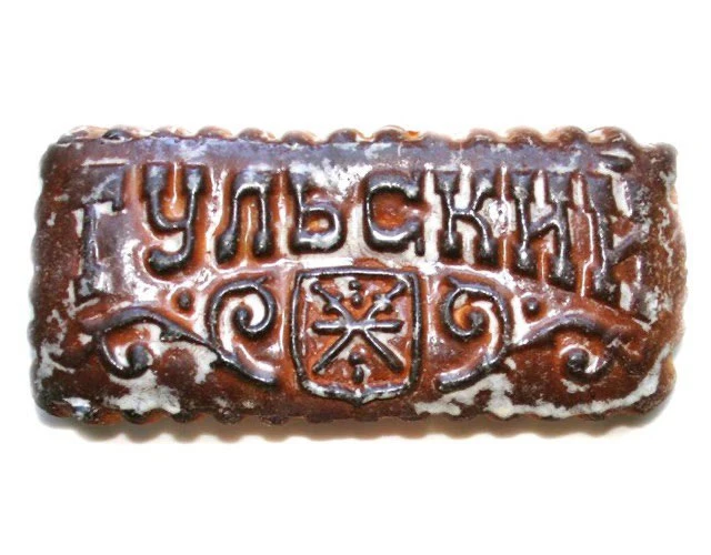 Сколько это стоило в СССР? (вопрос из викторины Цены СССР)