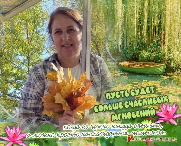 🎂Сегодня, 11 октября, мы поздравляем Марию Владимировну Оленичеву.