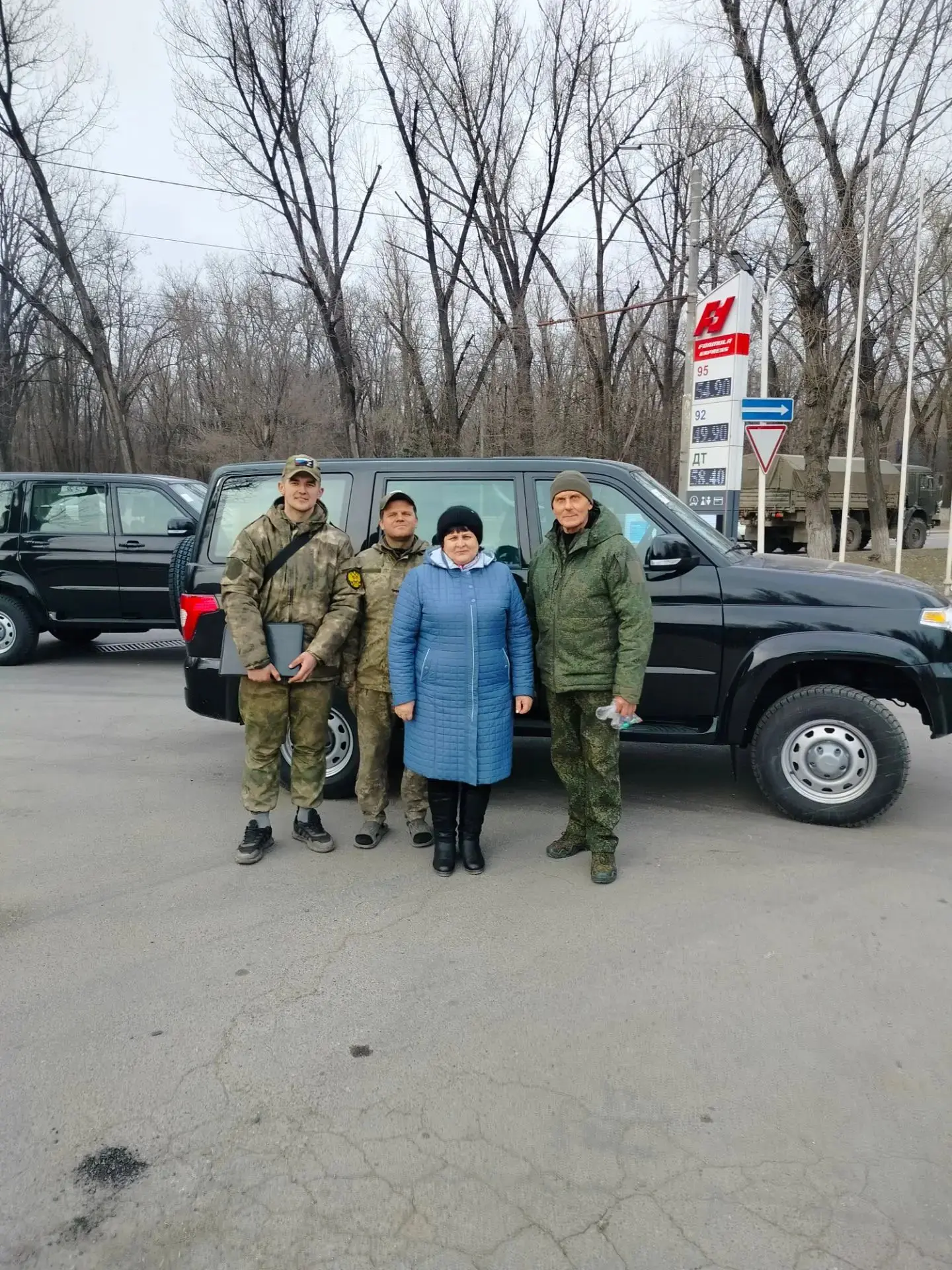 Больше чем учитель