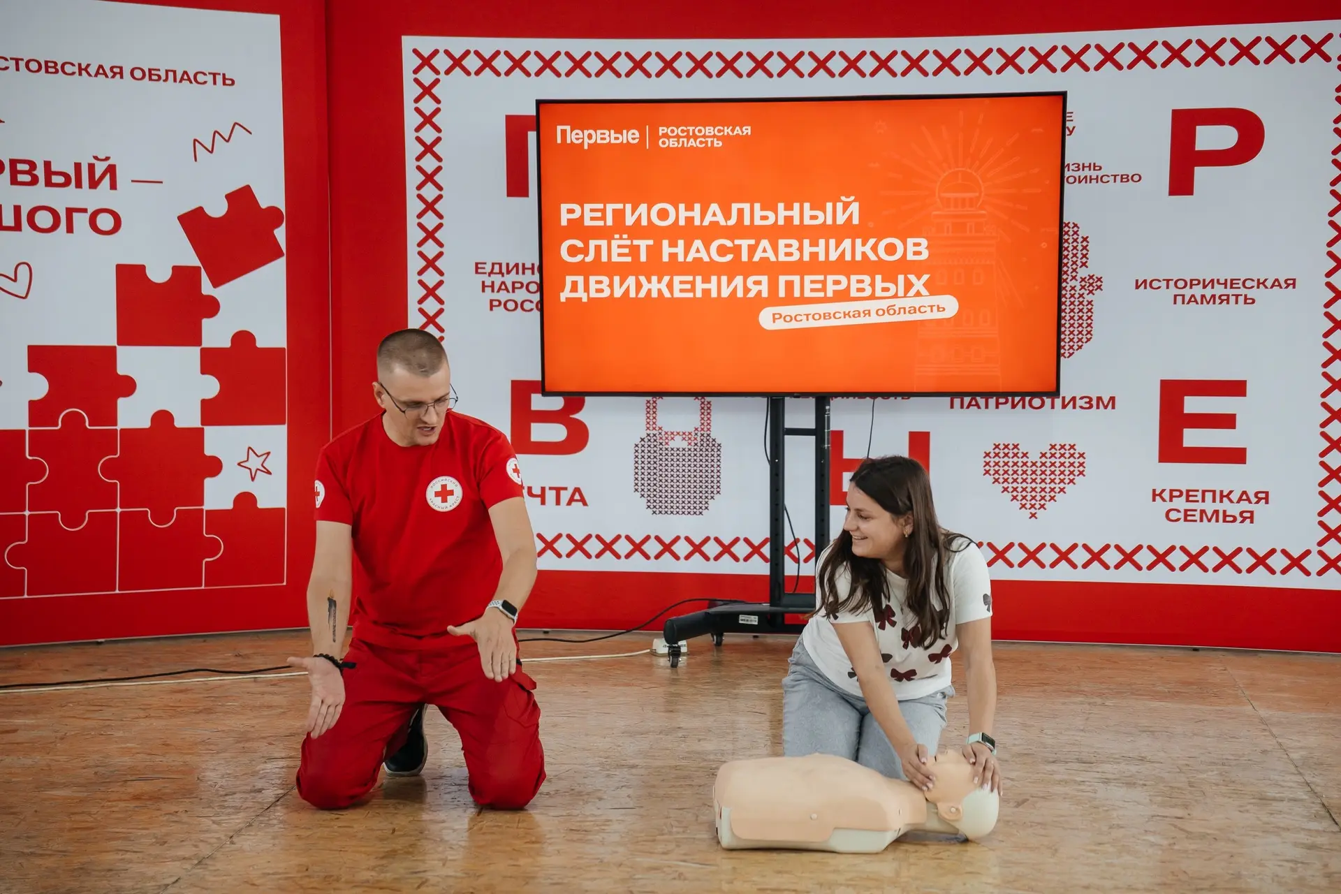 Наставники Движения Первых работают в командах 🔥