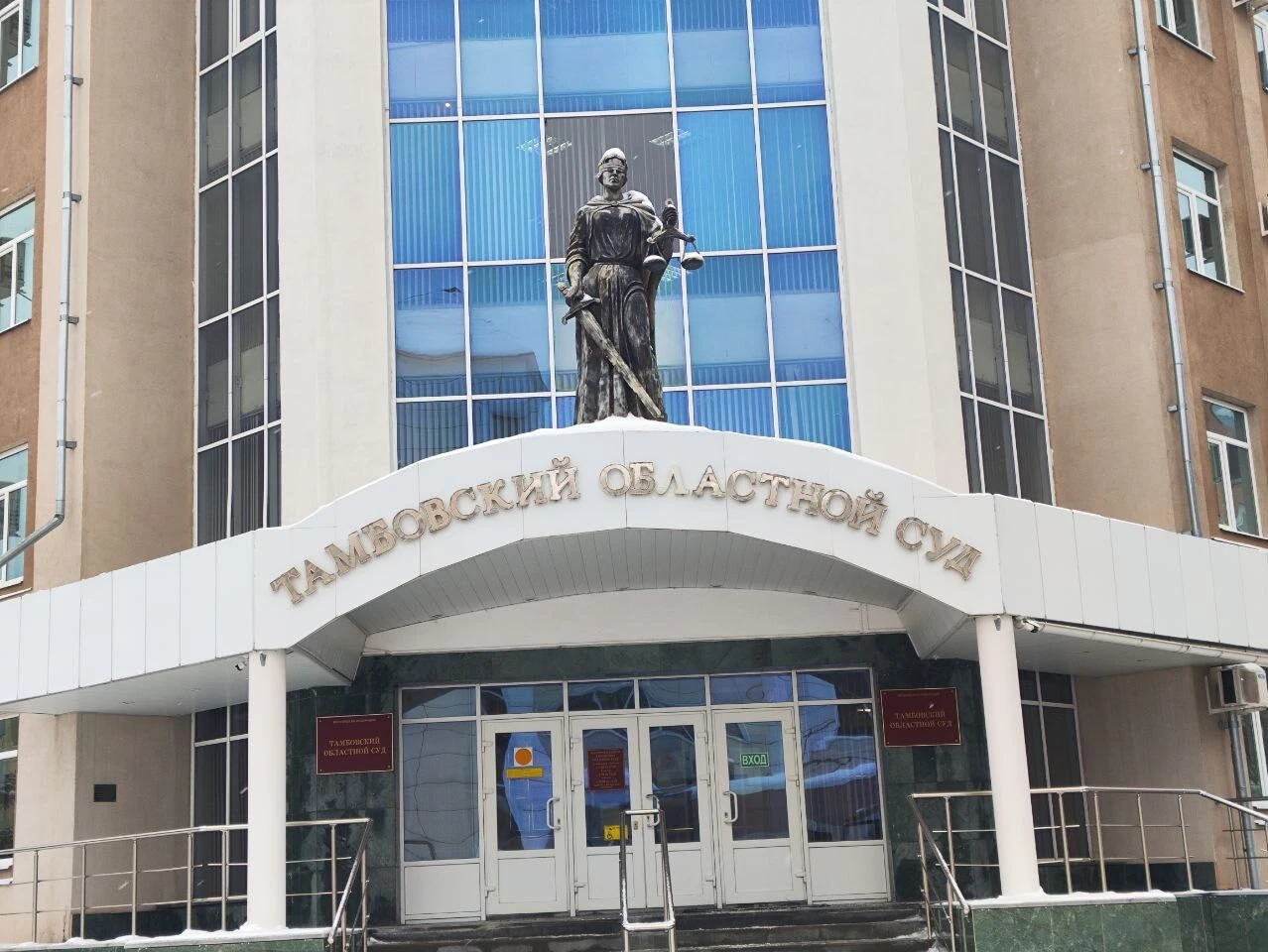 В Тамбове завершено расследование громкого дела о мошенничестве с жильём одиноких пожил...