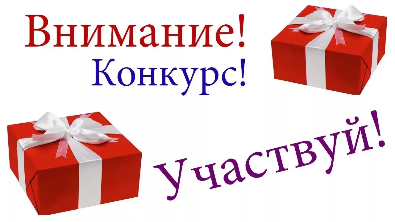 Уважаемые жители Андроповского муниципального округа