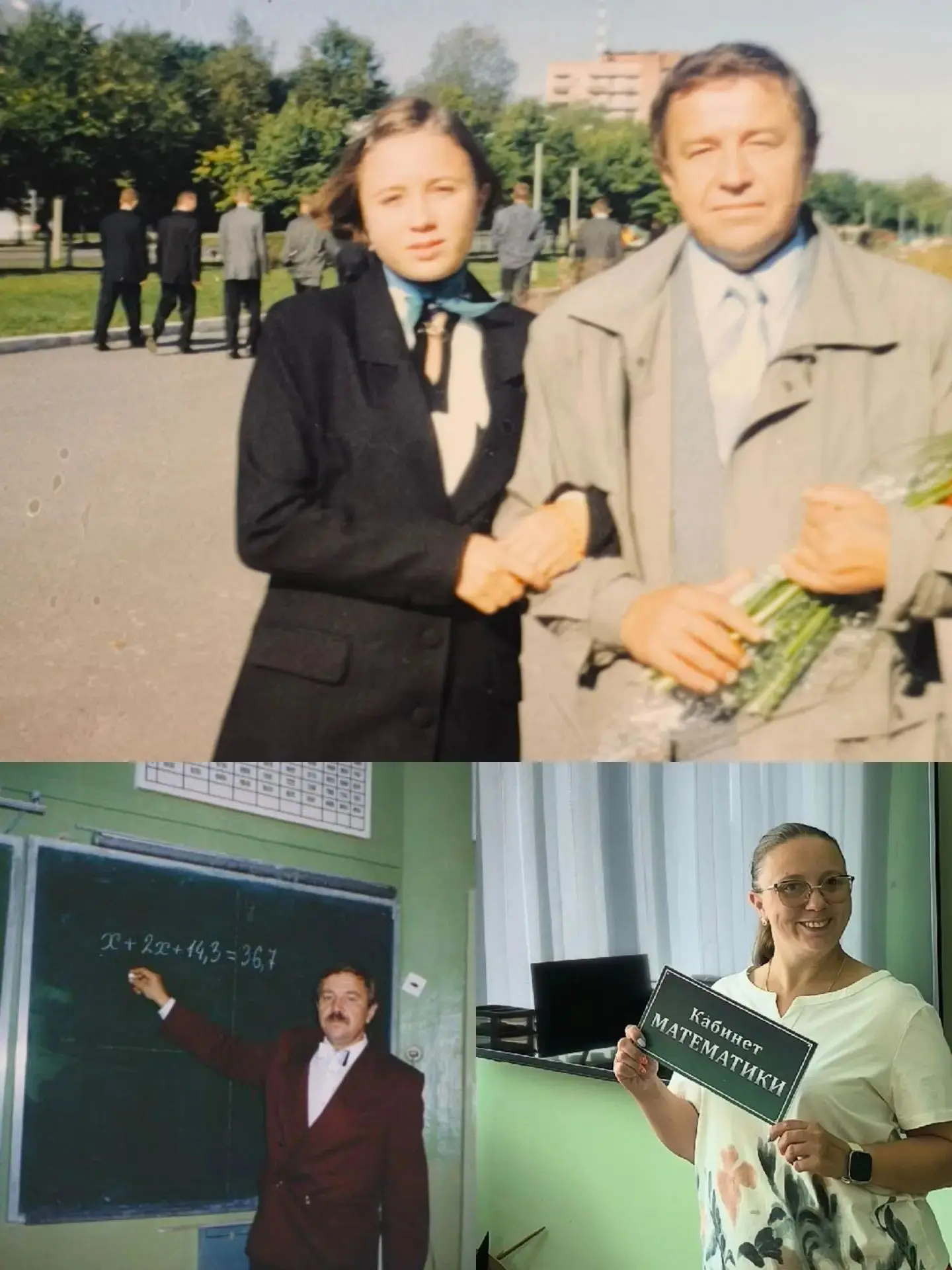 ❤️ В рамках нашего онлайн-флешмоба «Спасибо, папа!» к акции присоединяется Захарова Ана...