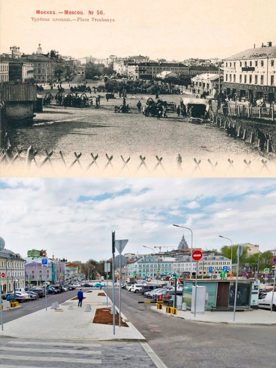 📍 Трубная площадь.