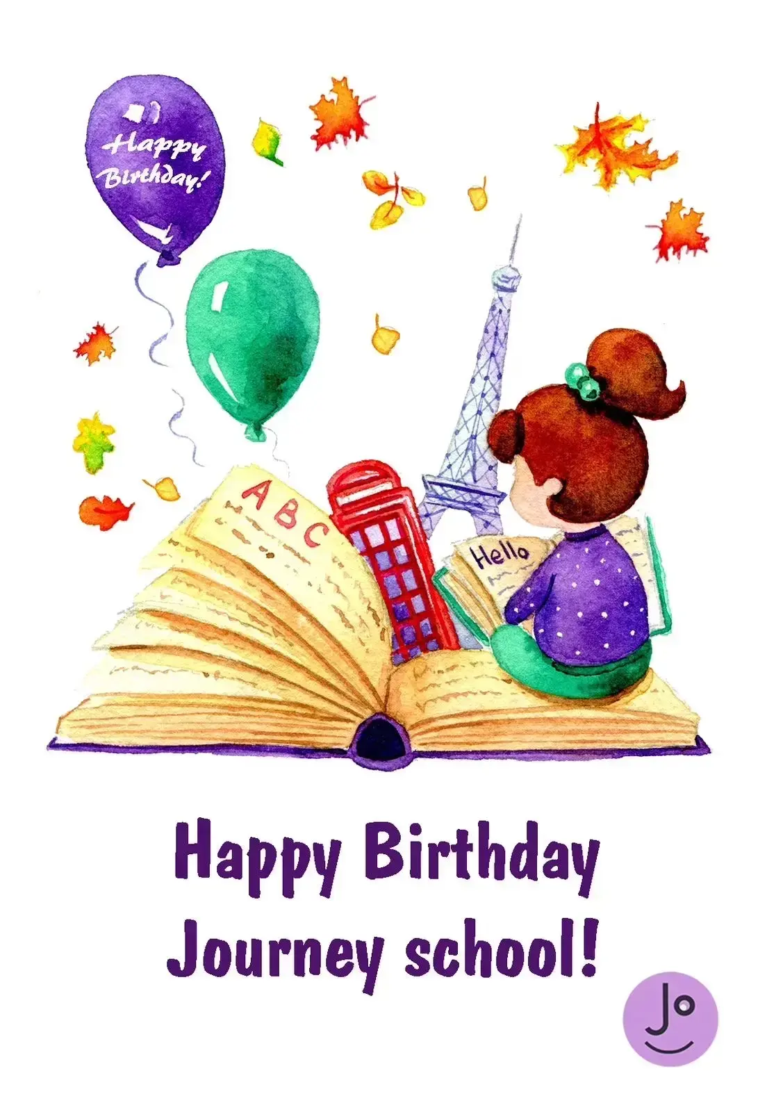 Джорни 28 лет 🥳💜