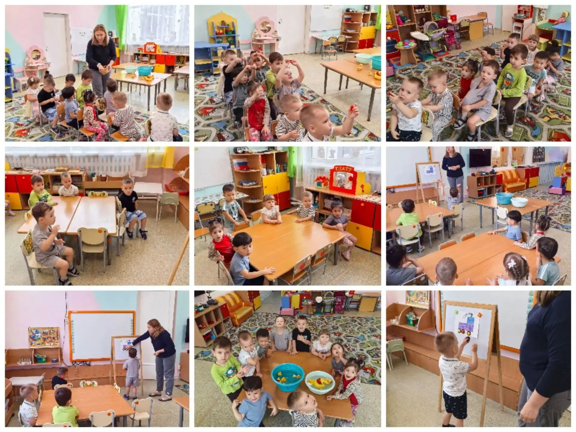 Познавательное развитие (ФЭМП) во 2 младшей "Б" группе.