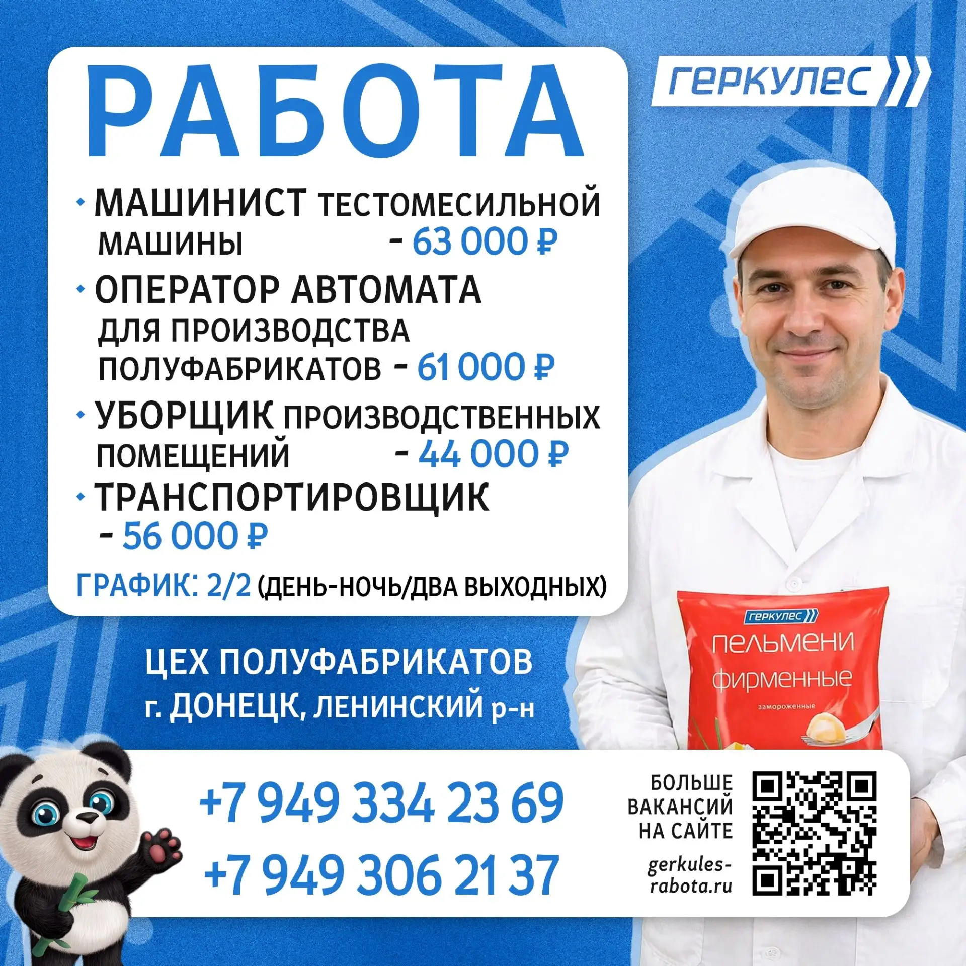 📢|Разместить комплексную публикацию <кнопка>🔝✅📑💼|MAX |Вконтакте