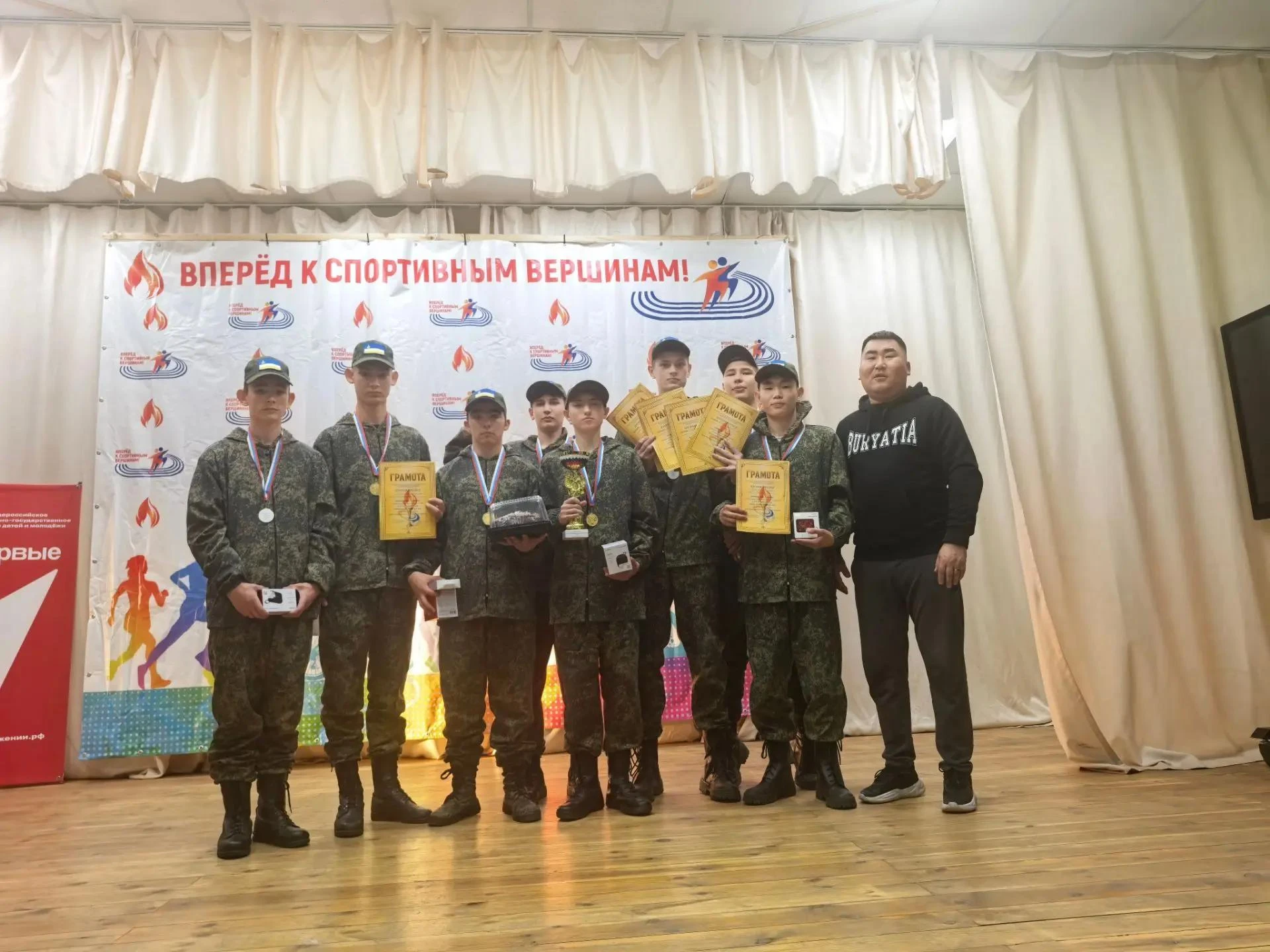 Сегодня прошли республиканские военно-патриотические игры "ЗАРНИЦА-2026" среди обучающи...
