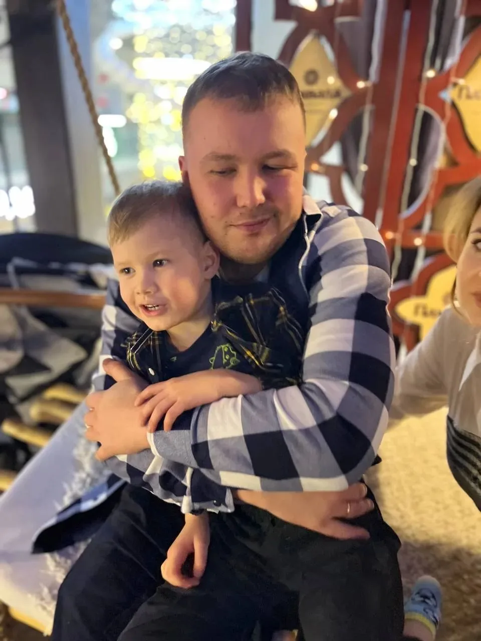 «МОЙ ПАПА — МОЙ ГЕРОЙ!» 👨‍👦