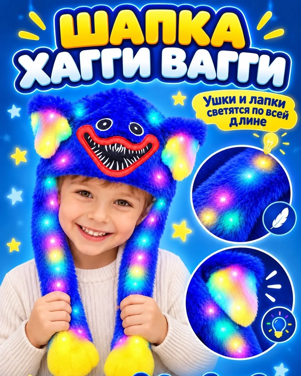 ☀🌟Ура Ура Ура Новинка 🤩 🌟⭐