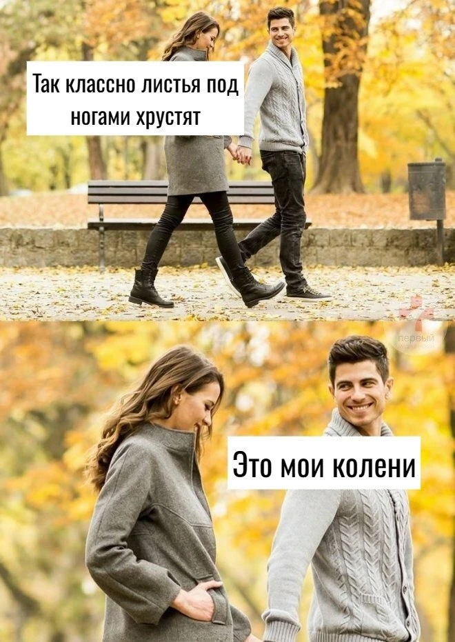 😄