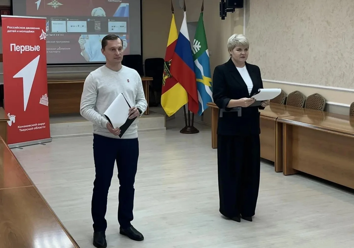 Сегодня в рамках Всероссийского проекта «Мы — граждане России!» торжественно вручили пе...
