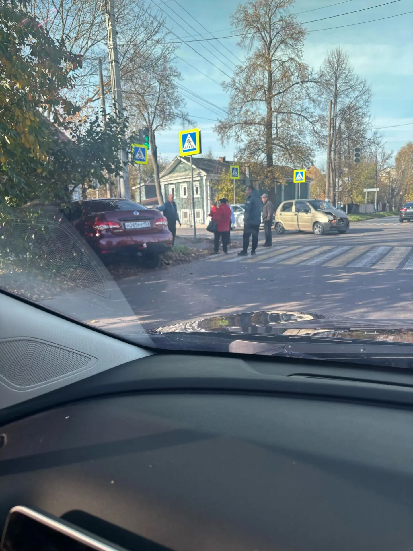 Авария на Коммунистов