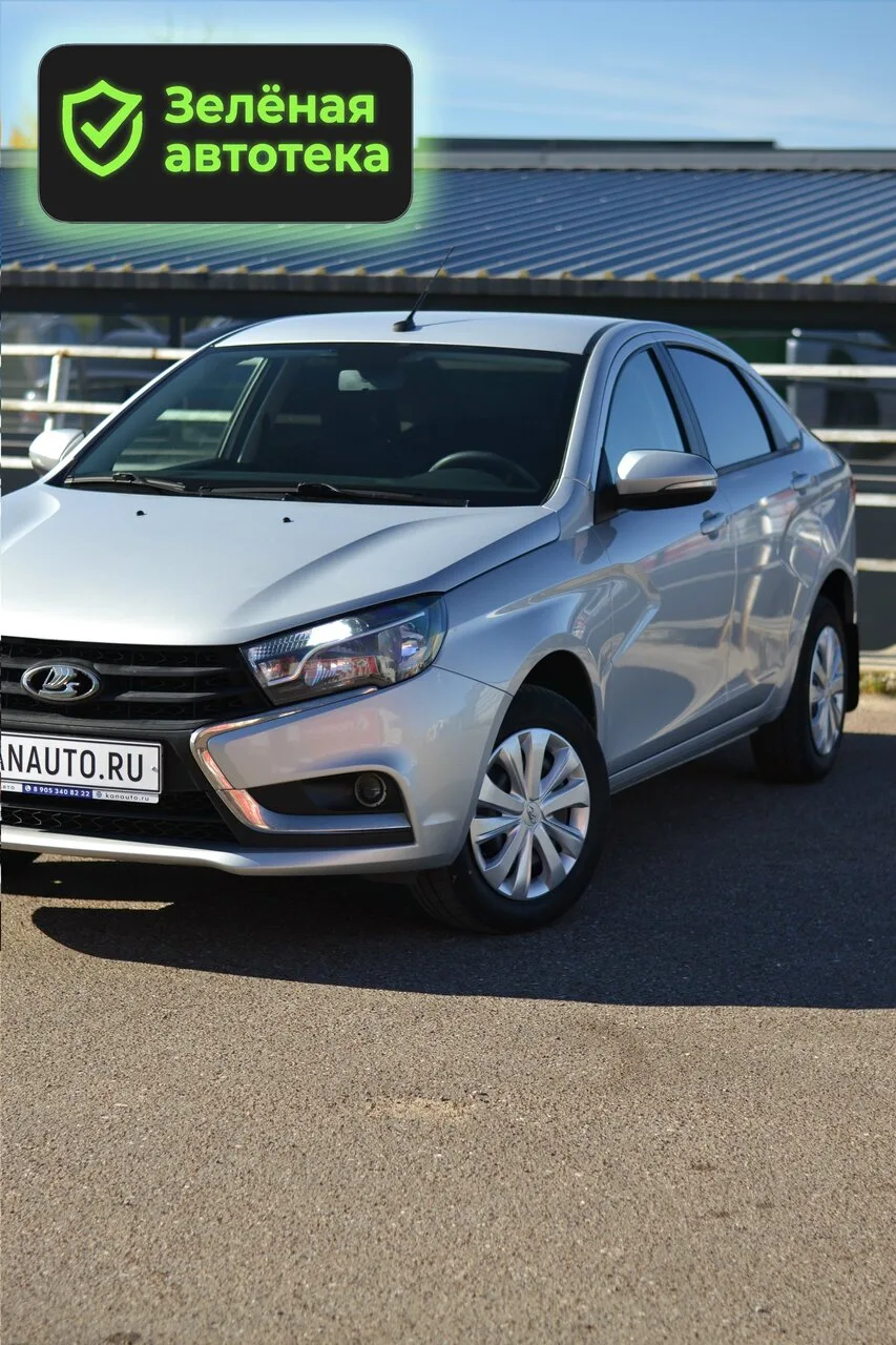 💎 Lada Vesta можно купить в кредит по 17 тыс.р. без первого взноса.