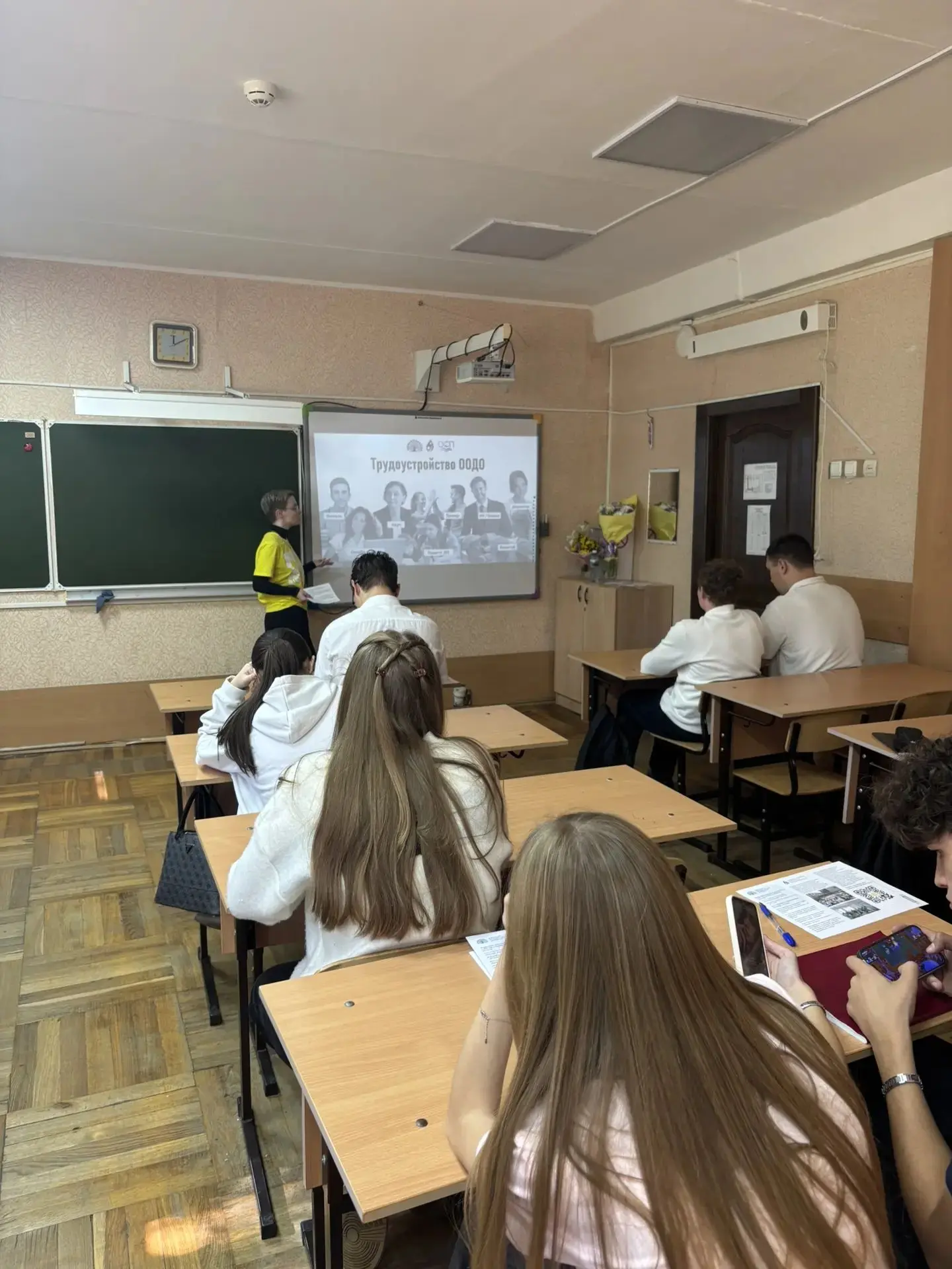 🌟 Как выбрать свой путь? Конечно, узнать больше!