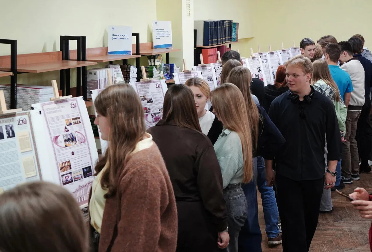 В Липецком педуниверситете представили выставку к 160-летию Российского исторического о...