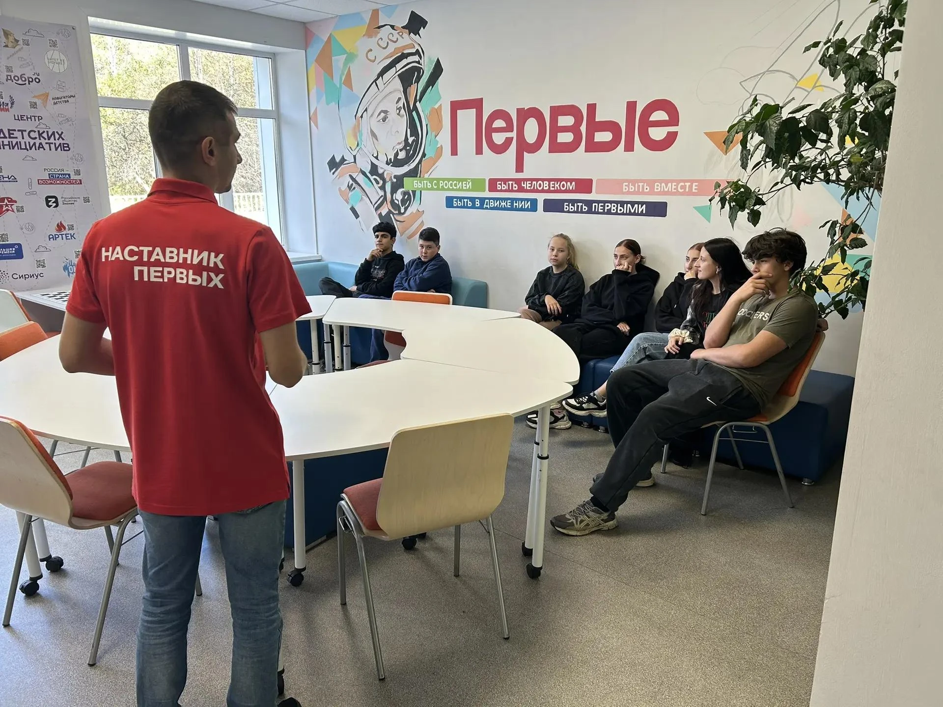🎖 Урок мужества «Гордость за Россию»: поговорили о главном