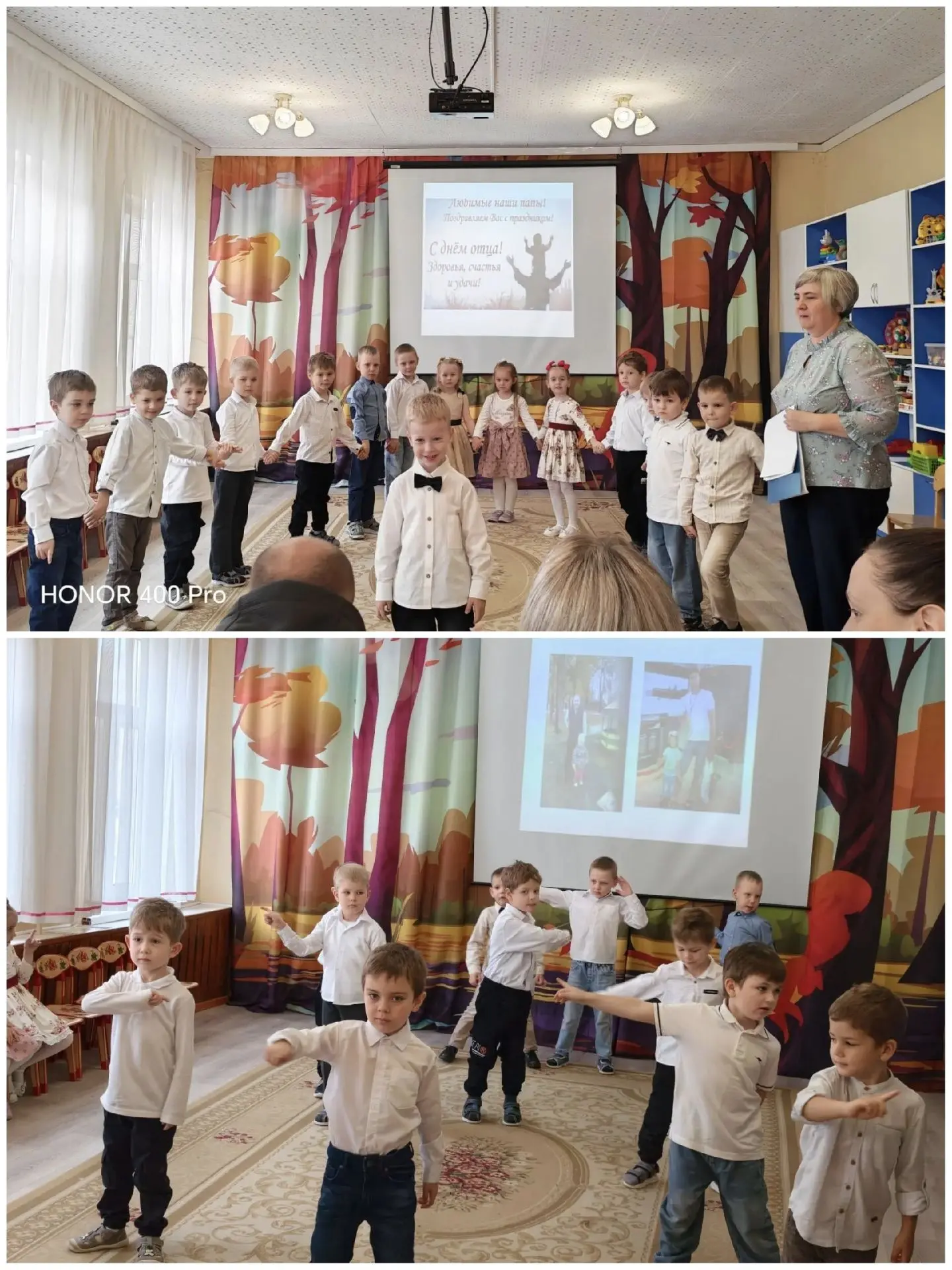 👨‍👩‍👧‍👦День отца - праздник добрый☀️и душевный❤️. В этот день дети👫старшей группы ...