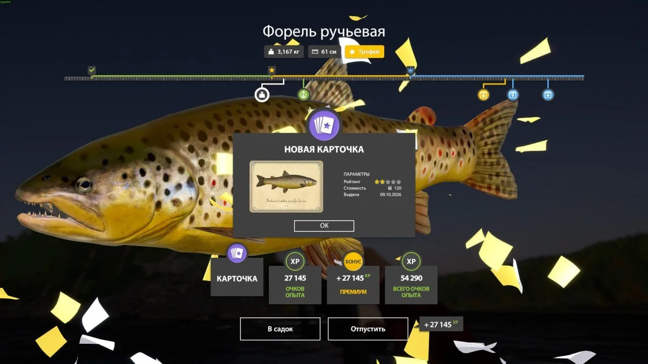 #тунгуска@RF4_Vkluchite_klev