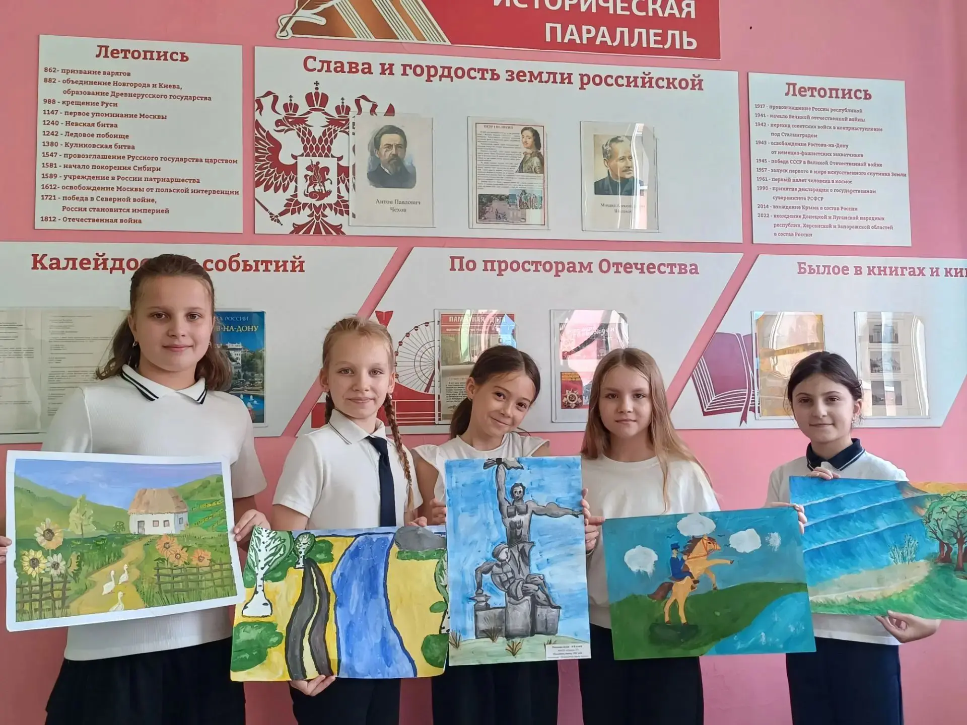 Стартовал районный этап городского конкурса рисунков "Ростов-на-Дону. История и совреме...