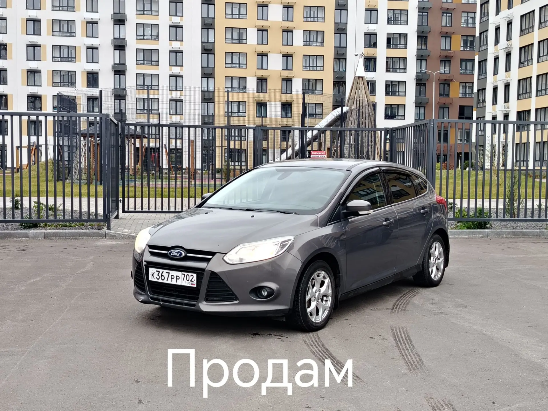 Продам авто в отличном состоянии для своих годов! По технической части машина в отлично...