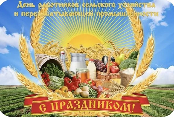 ЦОД может рухнуть, еда не доехать. Закатывайте банки с помидорами сами!