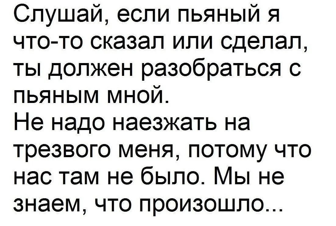 Записки алкоголика🥃 в TG  | в MAX