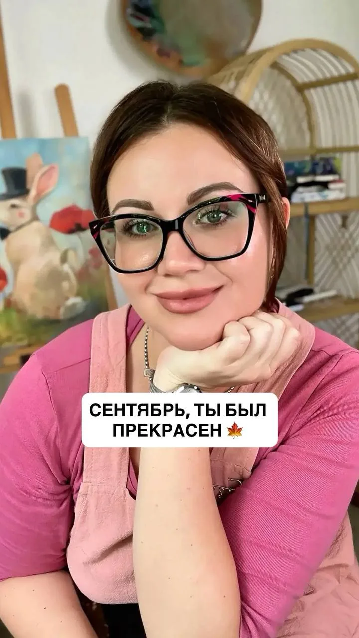 Сентябрь пролетел как один красивый кадр, но мы успели СТОЛЬКО, что сами в приятном шоке!
