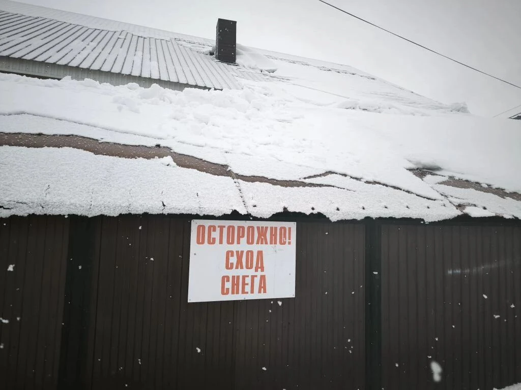 ⚡⚡⚡Когда ПОХОЛОДАЕТ И ПОЙДЕТ ПЕРВЫЙ СНЕГ В БАШКИРИИ