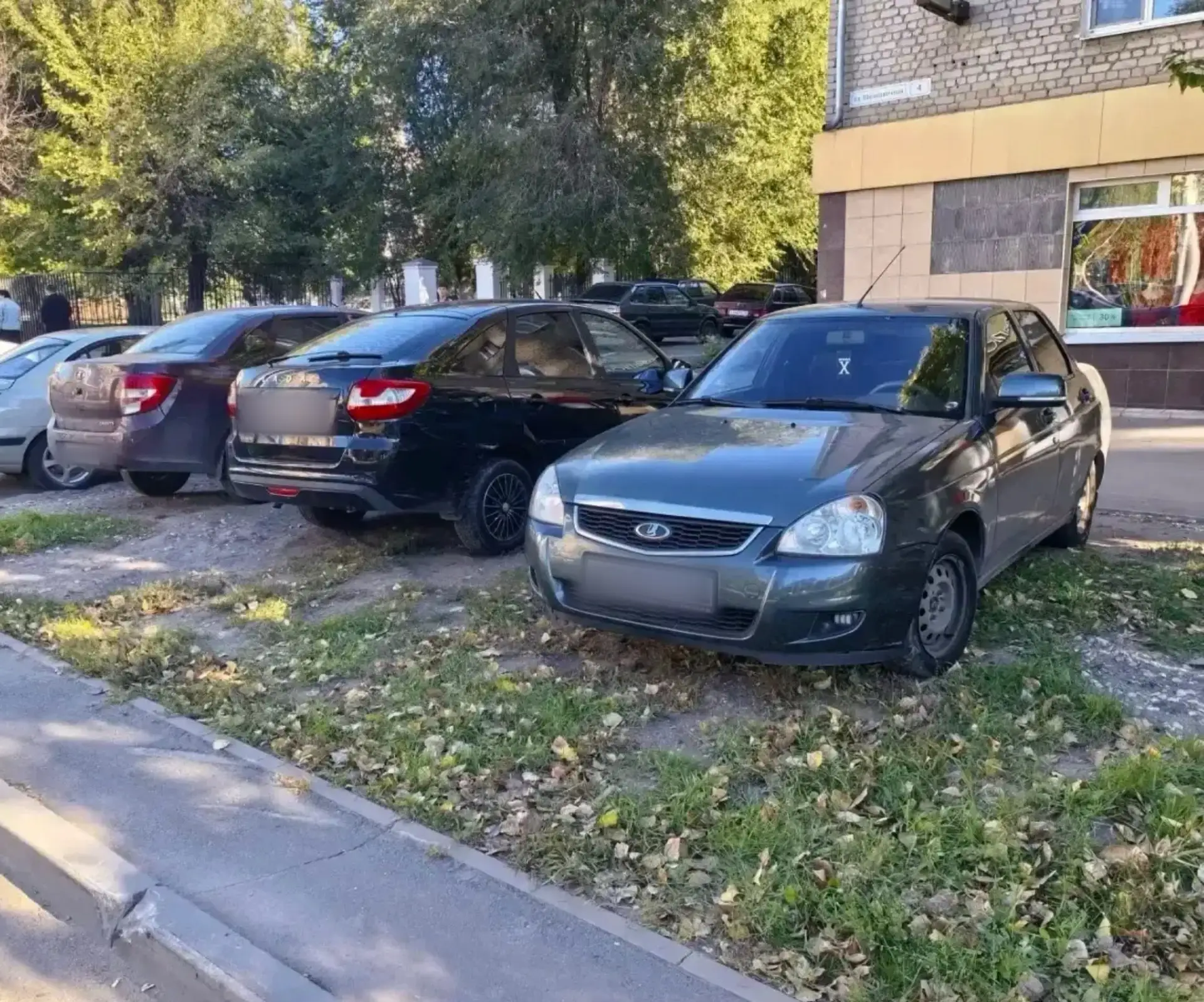 🚘Зелёные территории не предназначены для парковки