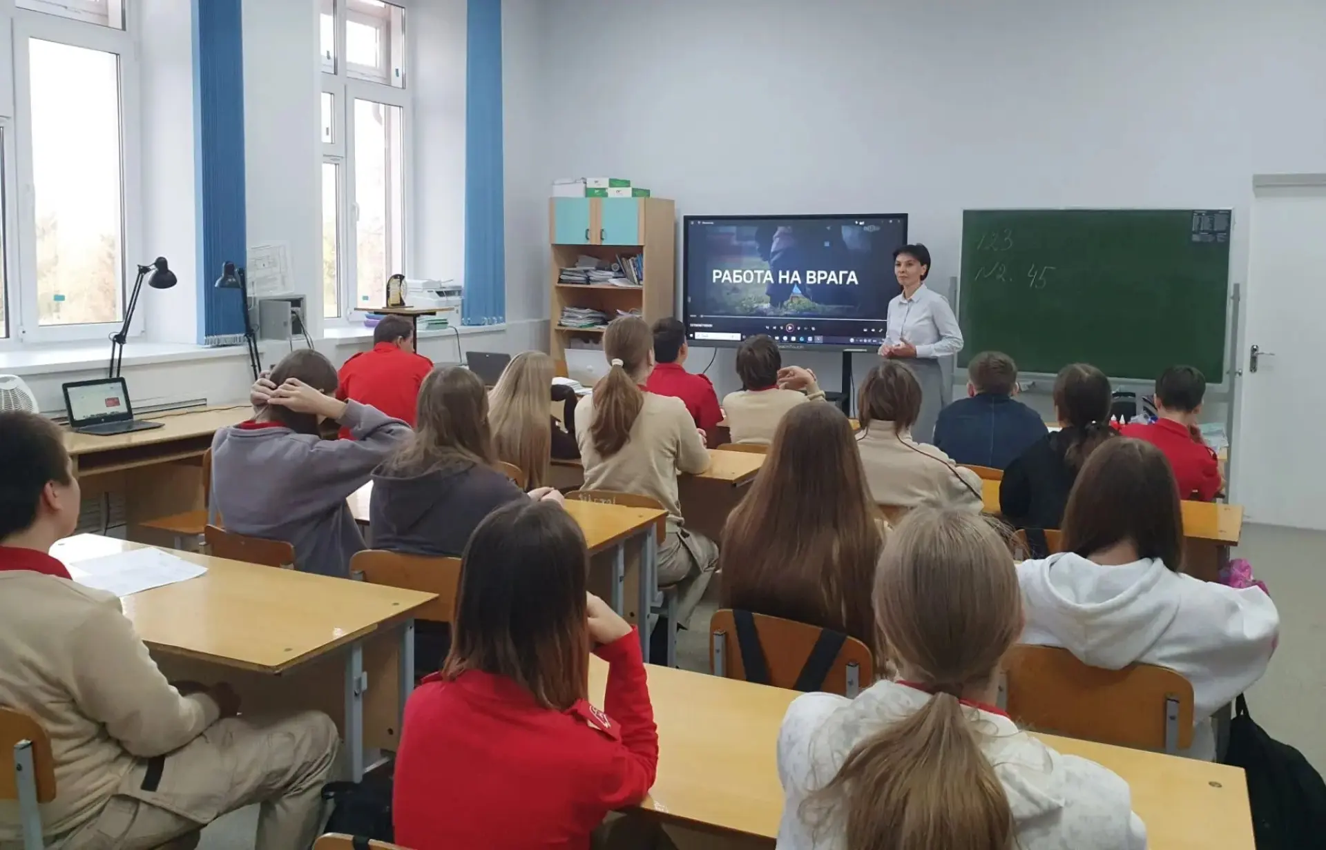 Цифровая среда и подросток 🌐