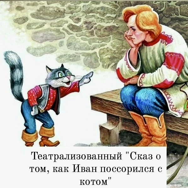 ✅🏡Сегодня в нашем детском саду был настоящий праздник!