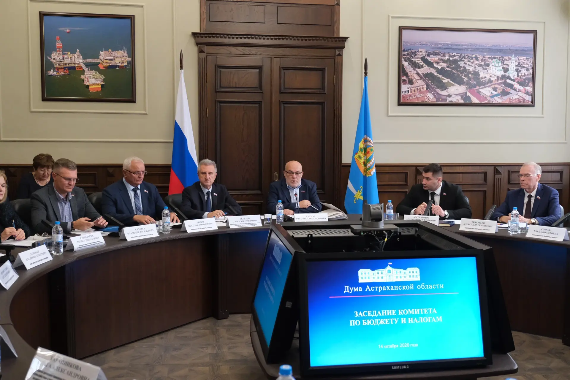 Сегодня состоялись заседания профильных комитетов Думы Астраханской области восьмого со...