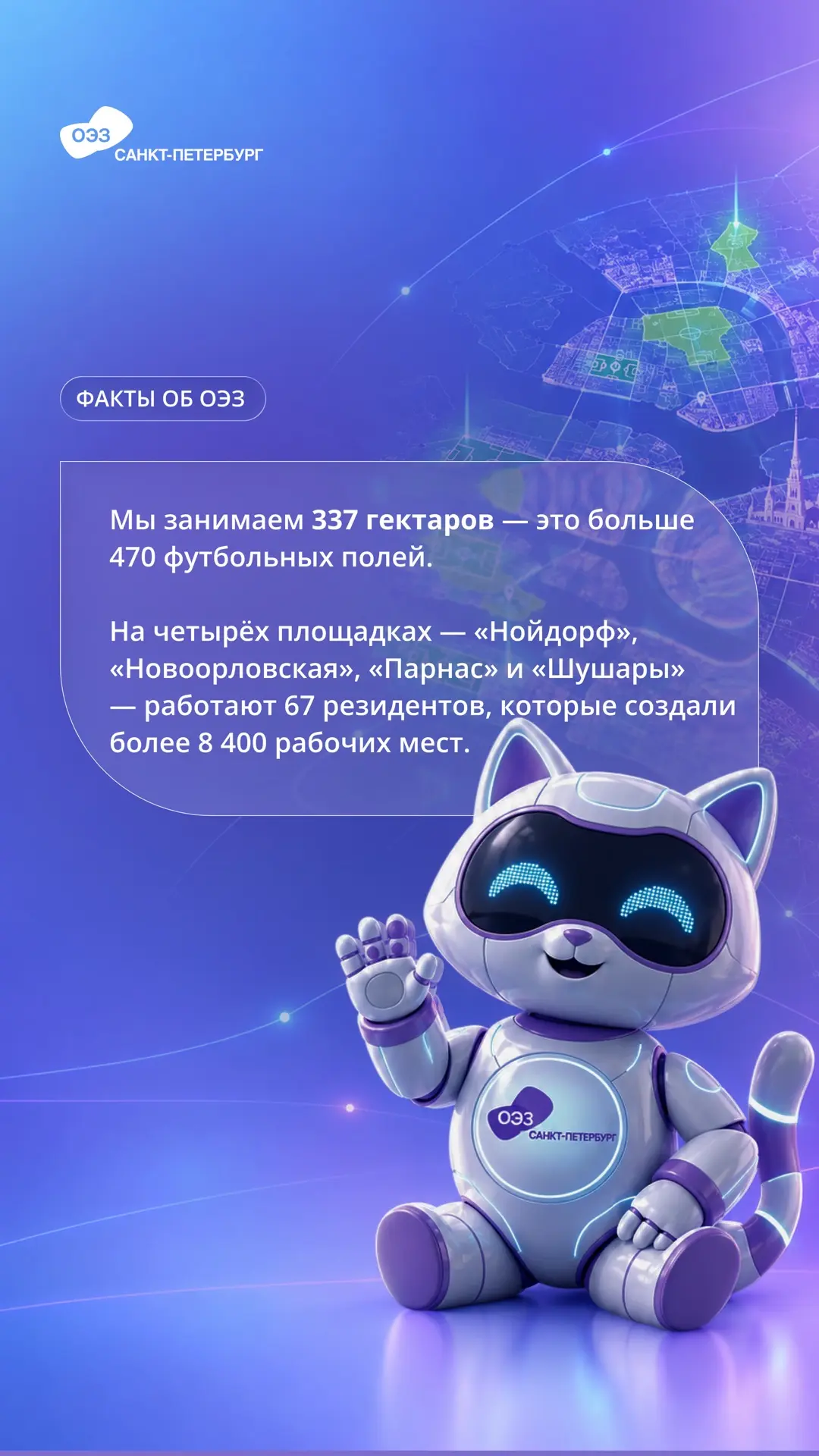 #фактыобоэз