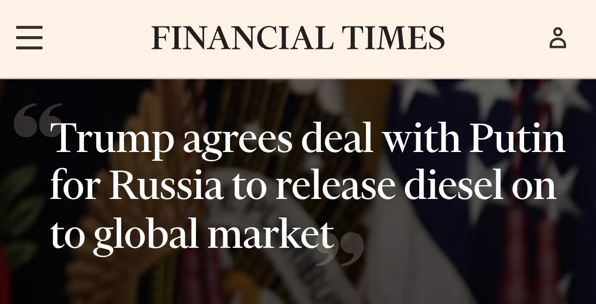 🇷🇺🇺🇸🇺🇦 — «Мы сожжём их заводы. Украина продолжит удары по российским НПЗ, несмотр...