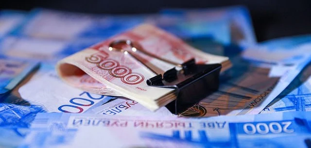 ✔️🏦Банки. Чистая прибыль.