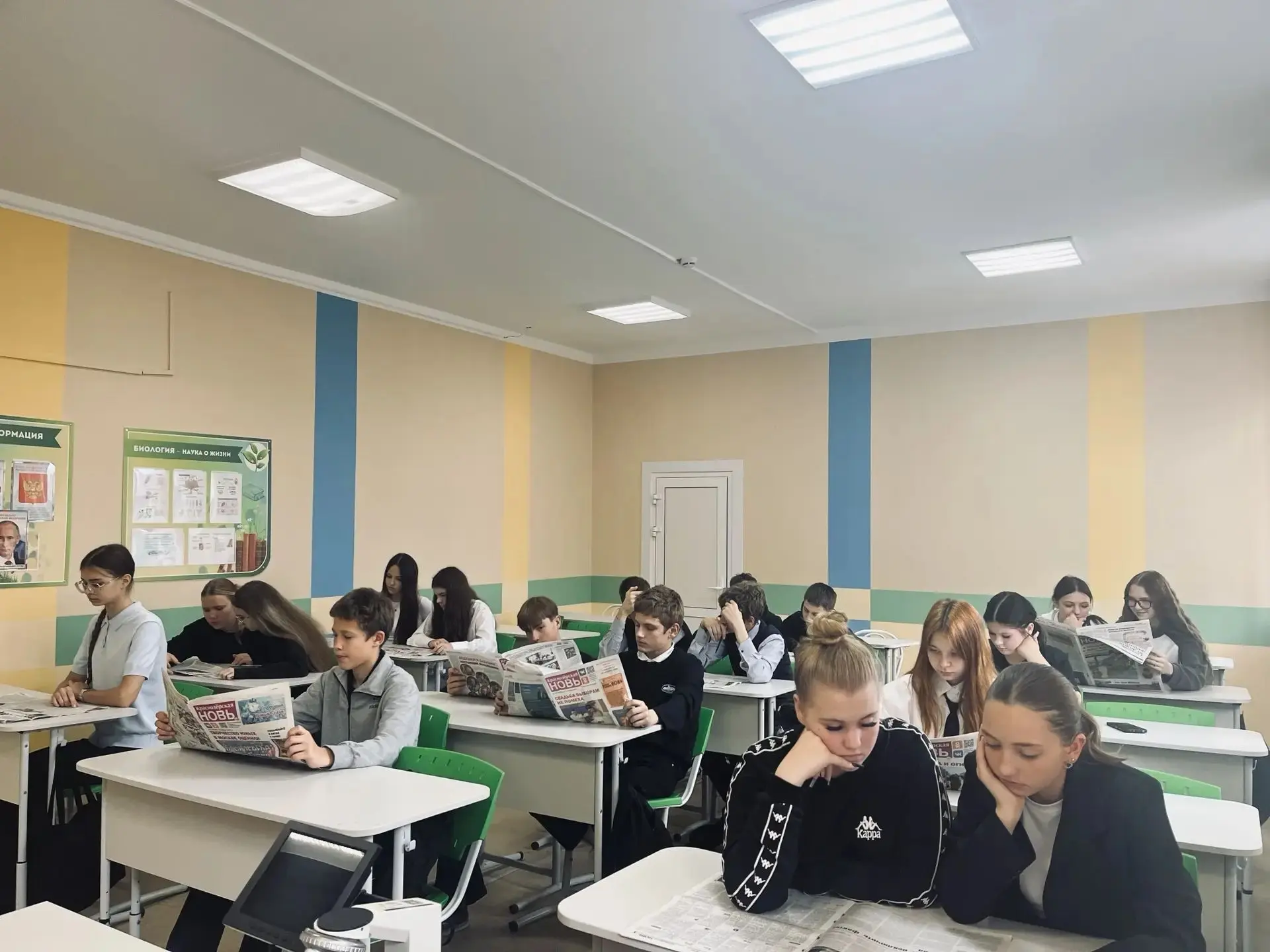 8 «Б»  класс Краснозерского лицея N1 поддержал «Краснозерскую Новь»!